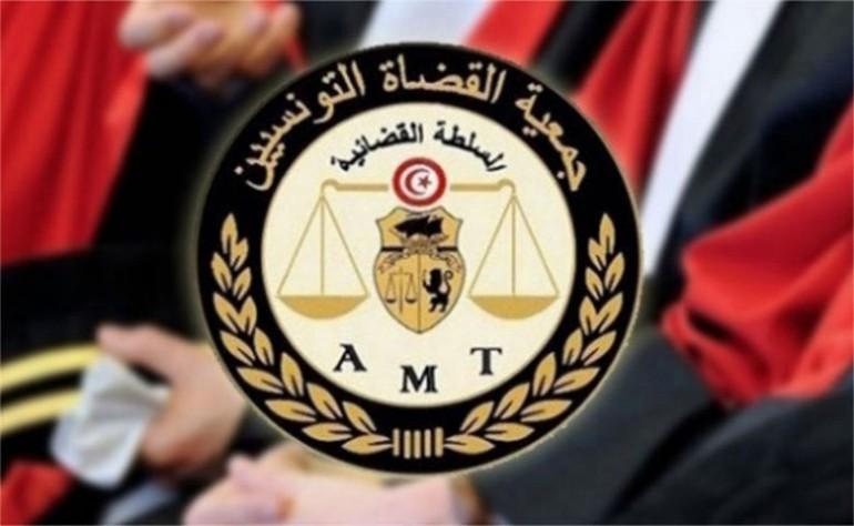 جمعية القضاة تطالب النيابة العمومية بأنّ تنير الرأي العام حول طبيعة حادثة جربة