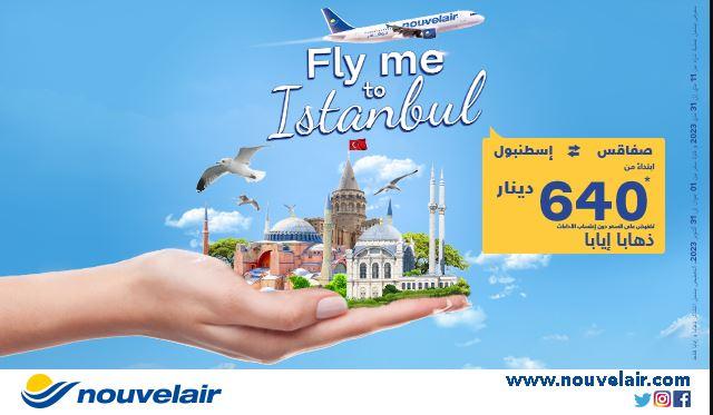 نوفلار تطلق عرضها الترويجي “Fly me to Istanbul” بسعر 640 دينارً