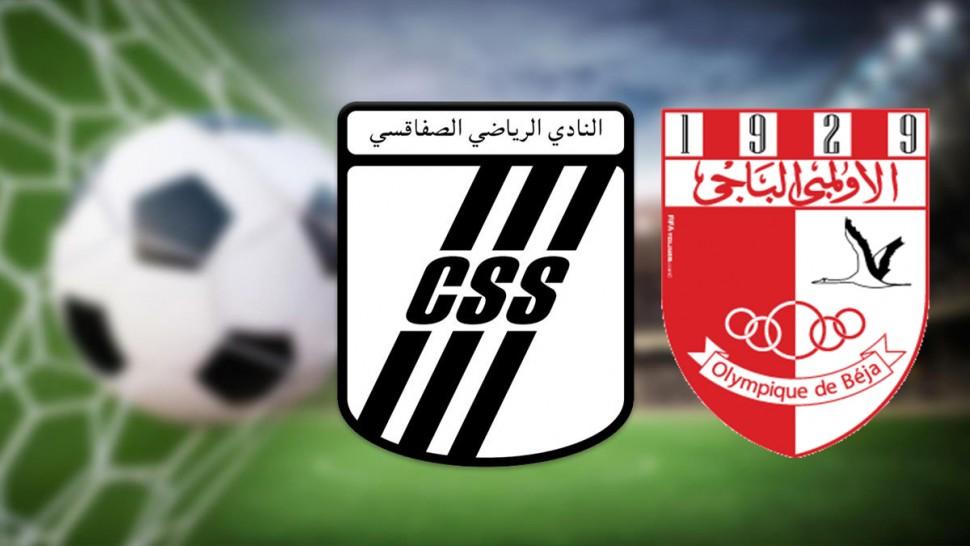 التشكيلة الأساسية لمبارة النادي الصفاقسي و الاولمبي الباجي