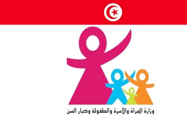 وزارة الأسرة والمرأة والطّفولة تنشر عناوين البريد الإلكتروني لمكاتب مندوبي حماية الطّفولة في مختلف ولايات الجمهوريّة