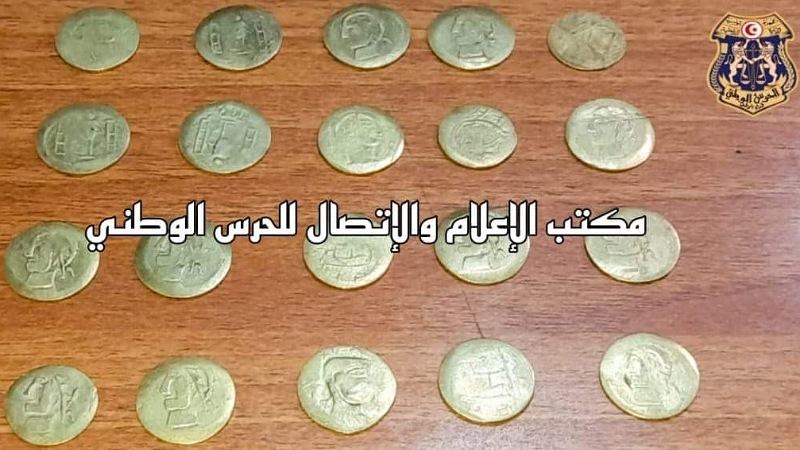 حجز 20 قطعة نقدية أثريّة بالقصرين
