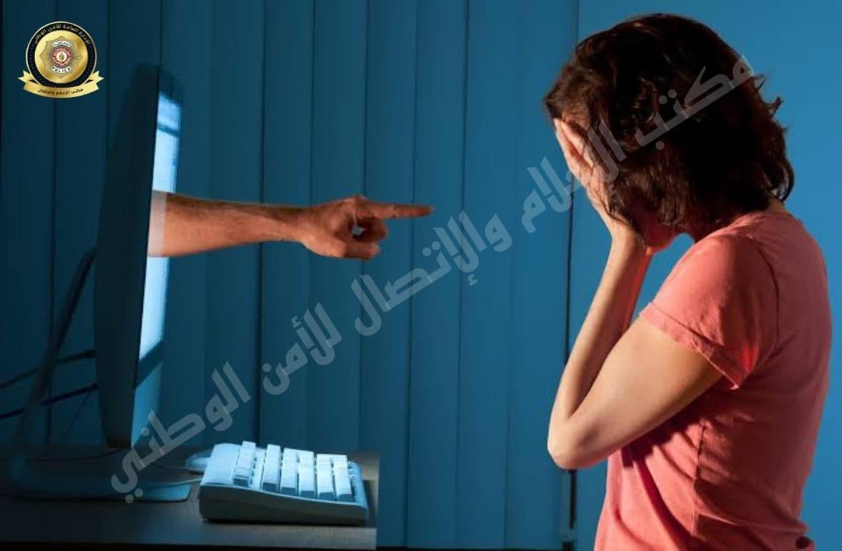 يهدّد والدتها بنشر صور ابنتها.. ويبتزها في مبلغ 11 ألف دينار