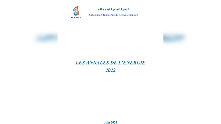 الجمعية التونسية للنفط والغاز: أبرز ملامح قطاع الطاقة في تونس عام 2022 (1/2)