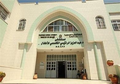 قصف إسرائيلي مباشر يتسبب في اندلاع حريق بمستشفى الرنتيسي للأطفال بغـz@