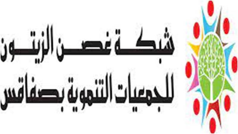 القصرين: احداث مركز صحة اساسية بسيدي سهيل وتزويد مدارس ريفية بالماء (تصريح)