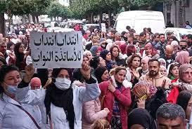 الأساتذة النّواب يُعلنون مقاطعة الدّروس و يطالبون الوزارة بفتح باب الحوار