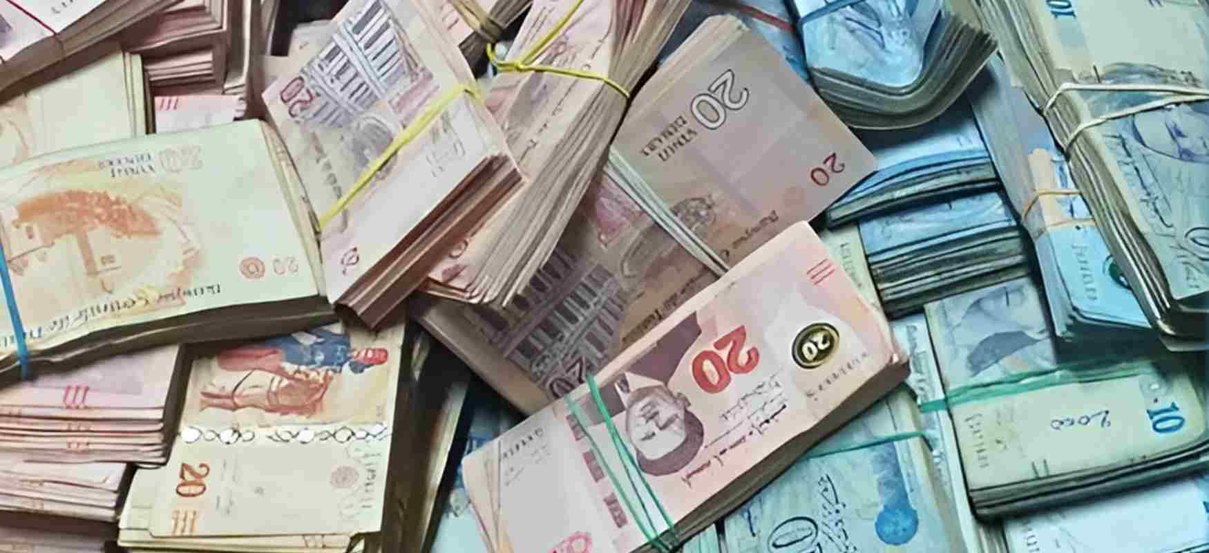 ميزانية الدولة: تحليل المؤشرات الرئيسية لسنة 2024 مقارنة بالعام الحالي