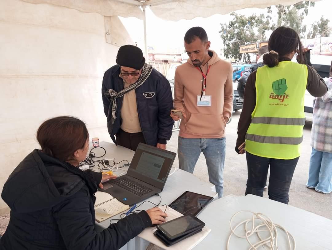 مدنين : إقبال على التسجيل في الاستشارة الوطنية لإصلاح منظومة التربية والتعليم (صور)