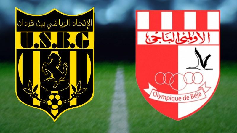 التصريحات إثر مباراة الأولمبي الباجي و اتّحاد بن قردان (فيديو)