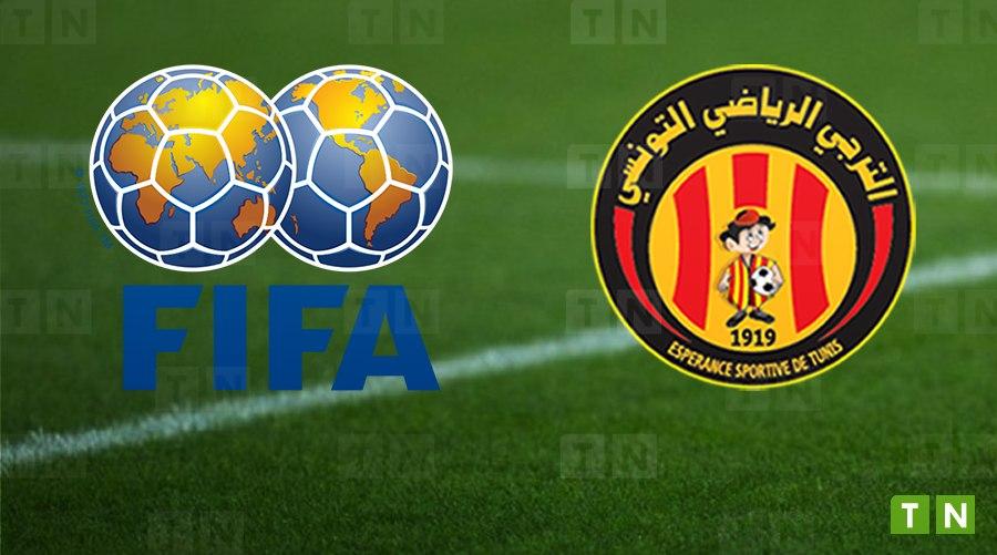 يهم الترجي.. الفيفا يتخذ قرارا جديدا بخصوص كأس العالم للأندية