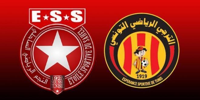 التشكيلة الأساسية لكلاسيكو النجم الساحلي و الترجي الرياضي