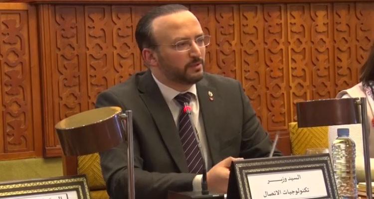 وزير تكنولوجيات الاتصال: لن تكون هناك أي كلفة زائدة في استخراج الوثائق البيومترية