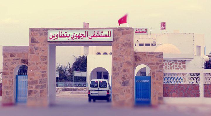 لأول مرة.. نجاح عملية دقيقة لاستئصال ورم بالمعدة عبر تقنية المنظار الجراحي بتطاوين