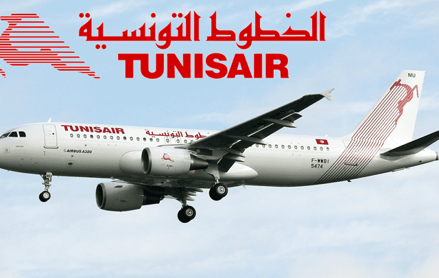 اتخاذ قرار إداري هام بشركة الخطوط التونسيّة