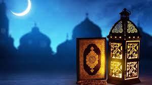 مدينة العلوم: أوّل أيّام شهر رمضان ستكون يوم 12 مارس