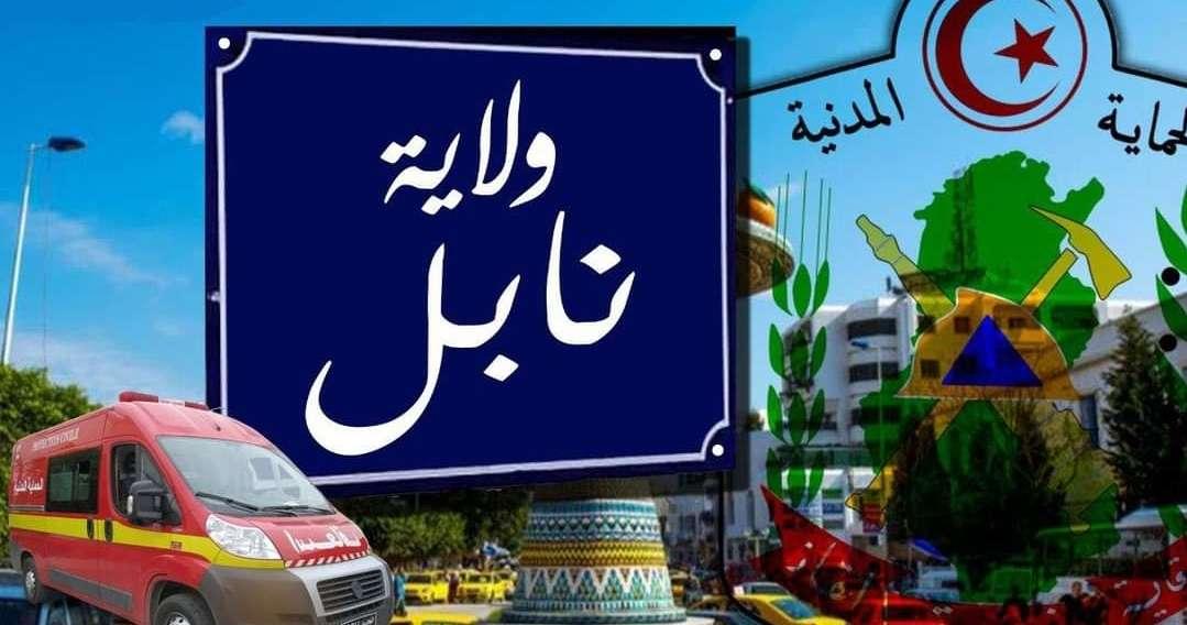 نابل: أحداث شغب بملعب تازركة تسفر عن 6 حالات اختناق وإصابات أخرى