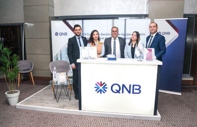 QNB  راعيا ذهبيا للمنتدى الدولي الخامس و العشرون لمجلة L’économiste Maghrébin