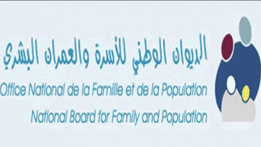 الدّوعاجي يدعو إلى تعميم تجربة الشّراكة بين الدّيوان الوطني للأسرة و العمران البشري والكنفدرالية الألمانية لتعليم الكبار