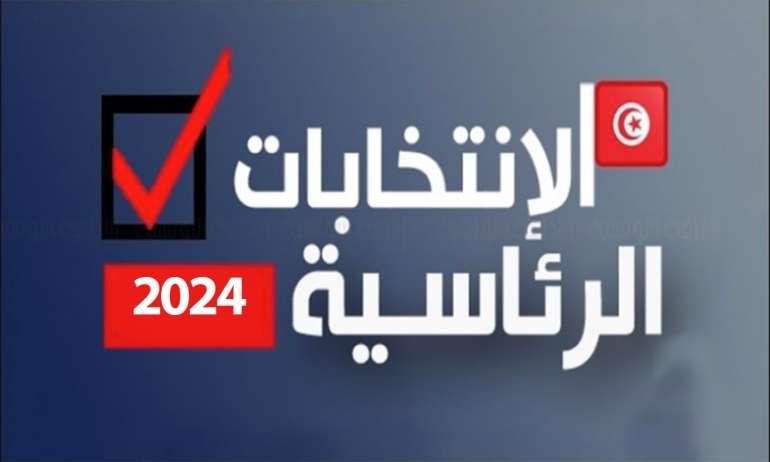 بقلم مرشد السماوي: اتجاه نحو إجراء الانتخابات الرئاسية في النصف الثاني من شهر أكتوبر