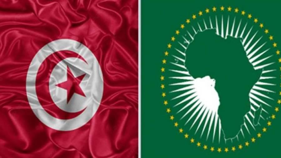 اليوم: تونس تحتضن المؤتمر الإفريقي الأوّل حول مكافحة التّدفقات المالية غير الشّرعية في إفريقيا