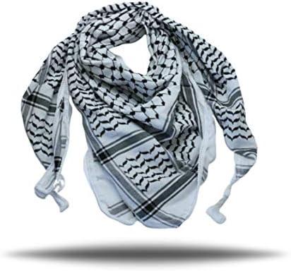 وزيرة التربية تُوضّح بخصوص منع ارتداء الكوفية الفلسطينية خلال امتحان ‘البكالوريا’