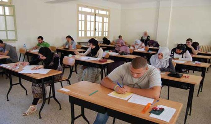 اليوم اختتام امتحانات الدورة الرئيسية للباكالوريا