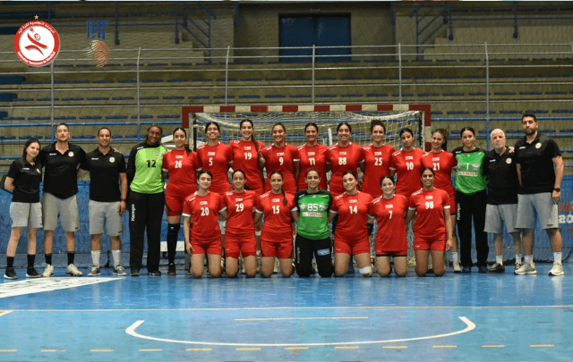 برنامج مباريات المنتخب الوطني سيدات في الدّور الأوّل لبطولة افريقيا لكرة اليد