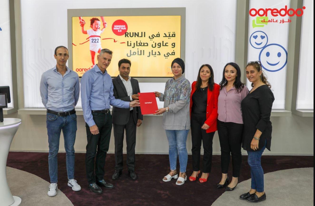 في إطار برنامجها للمسؤولية الاجتماعية تونس تعيش Ooredoo تونس تفي بالتزاماتها تجاه جمعية ديار الأمل