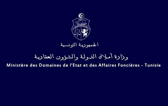 اللجنة الاستشارية الوطنية للعمليات العقارية توافق على 14 عملية عقارية لفائدة مرافق عمومية