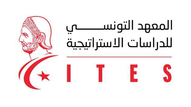 المعهد التونسي للدّراسات الإستراتيجية: هجرة المهندسين التّونسيين تؤثر بشدّة على التنمية الاقتصادية للبلاد