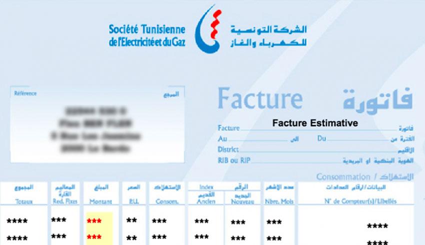 مدير عام وكالة التحكم في الطاقة: يمكن للمواطنين تخفيض فاتورة الستاغ إلى 95% بهذه الطريقة