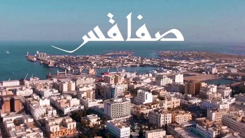 صفاقس: تنصيب جديد بهاتين العمادتين