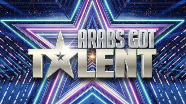 بعد غياب دام 4 سنوات..عودة برنامج “Arabs Got Talent” في موسمه السابع