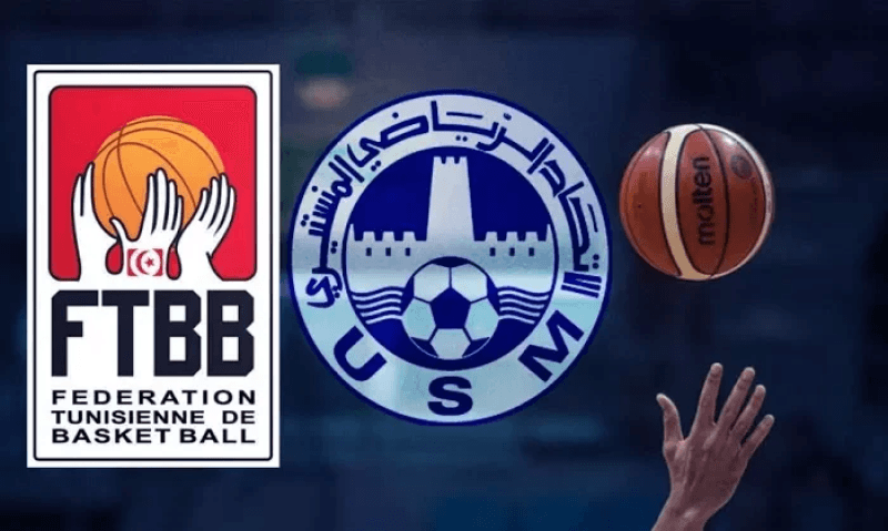 Basket: L'Union sportive de Monastir championne