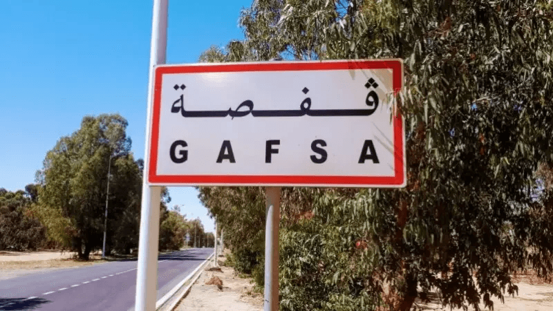 Gafsa: La Cité ''Ennour'' portera bien son nom...