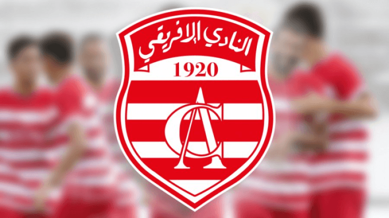 Hamza Khadhraoui et Hamza Ben Abda au Club africain