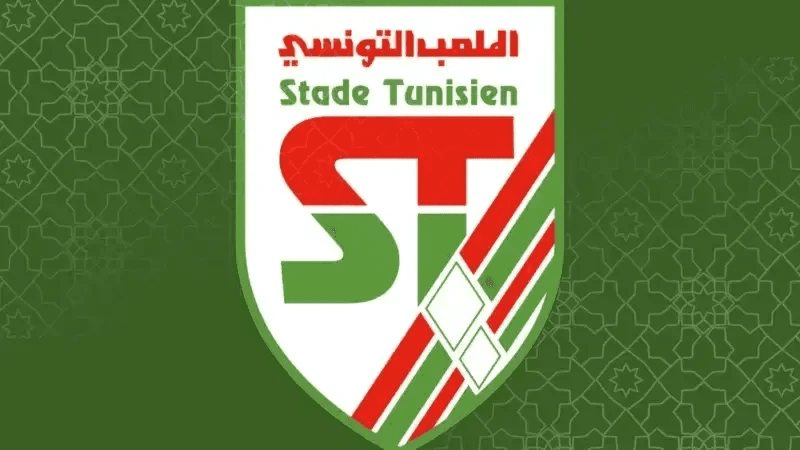 Mercato: Un milieu ivoirien au Stade tunisien