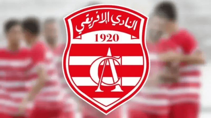 Ligue1: Le Libyen Ali Youssef dans le viseur du Club africain