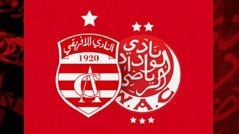 Le match Club Africain - Wydad Casablanca confirmé