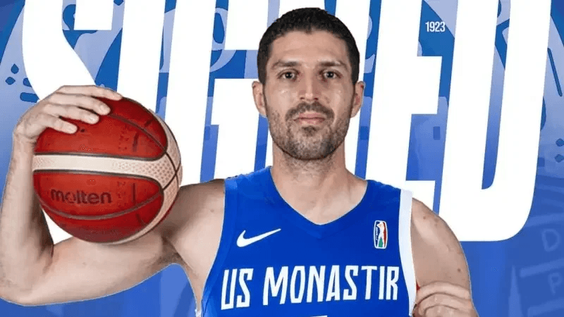 Basketball: Mourad Mabrouk rejoint l'USMo