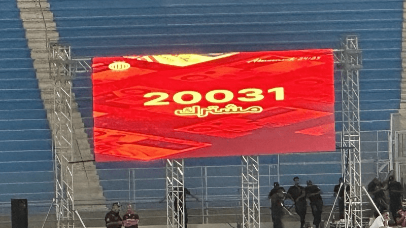 رقم قياسي جديد: جماهير الترجي تكسر حاجز الـ20 ألف مشترك !