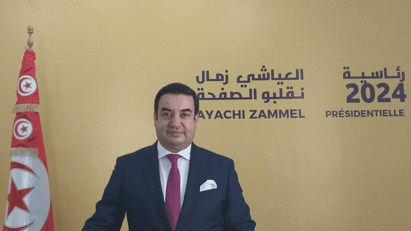 Arrestation du candidat à la présidentielle Ayachi Zammel