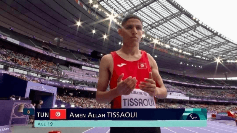 Jeux Paralympiques: Amenallah Tissaoui décroche l'or