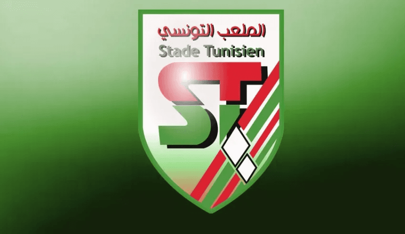 CAF: 28 mille supporters pour Stade tunisien - USM Alger