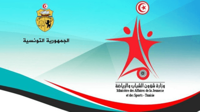 وزارة الرياضة: لايجوز الترشح لعضوية المكاتب الجامعية لاكثر من 3 فترات