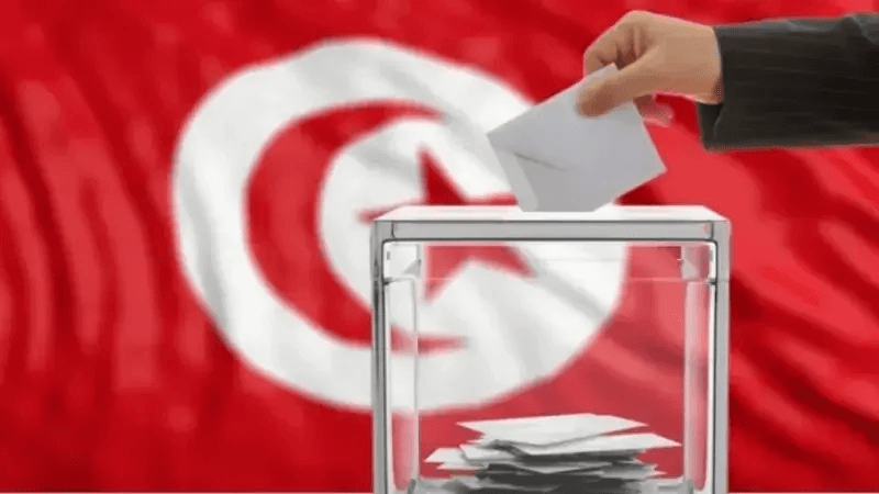 La Tunisie élit son président