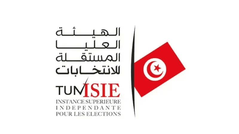 Présidentielle: Pas de deuxième tour...?