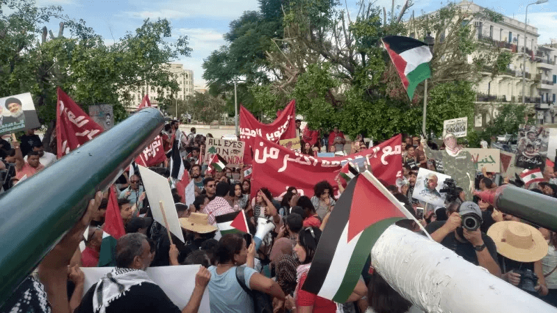 1er anniversaire du ''Déluge d’Al-Aqsa'': Manifestation à Tunis