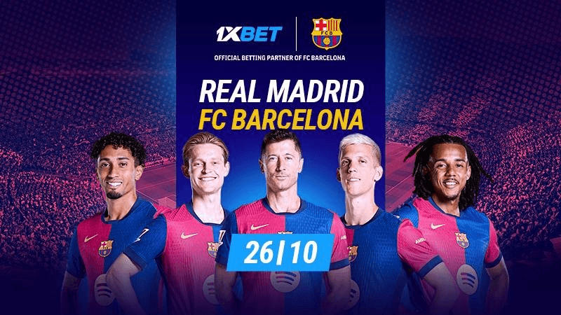 ريال مدريد - برشلونة: يقدم موقع 1xBet  احتمالات قدرها 3.43 لفوز الفريق