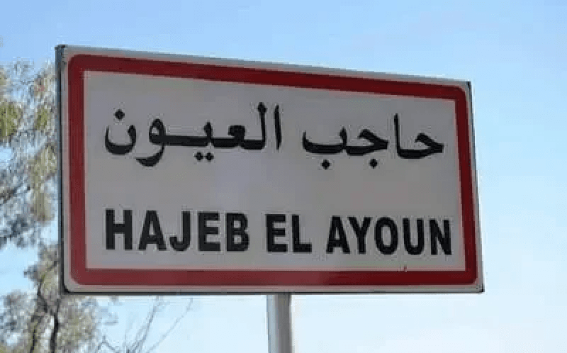 بسبب عطب.. انقطاع مياه الشرب في حاجب العيون